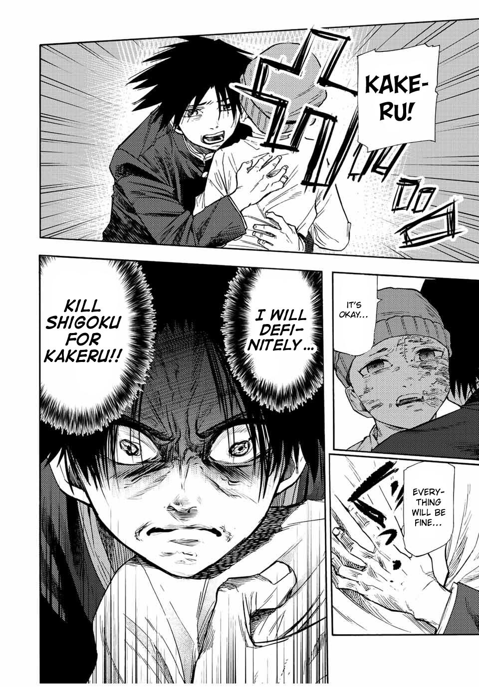 Juujika no Rokunin Chap 67 - Next Chap 68