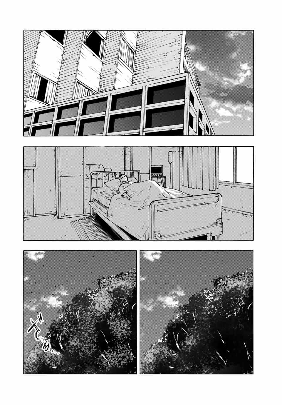 Juujika no Rokunin Chap 65 - Next Chap 66