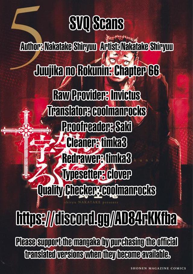 Juujika no Rokunin Chap 66 - Next Chap 67
