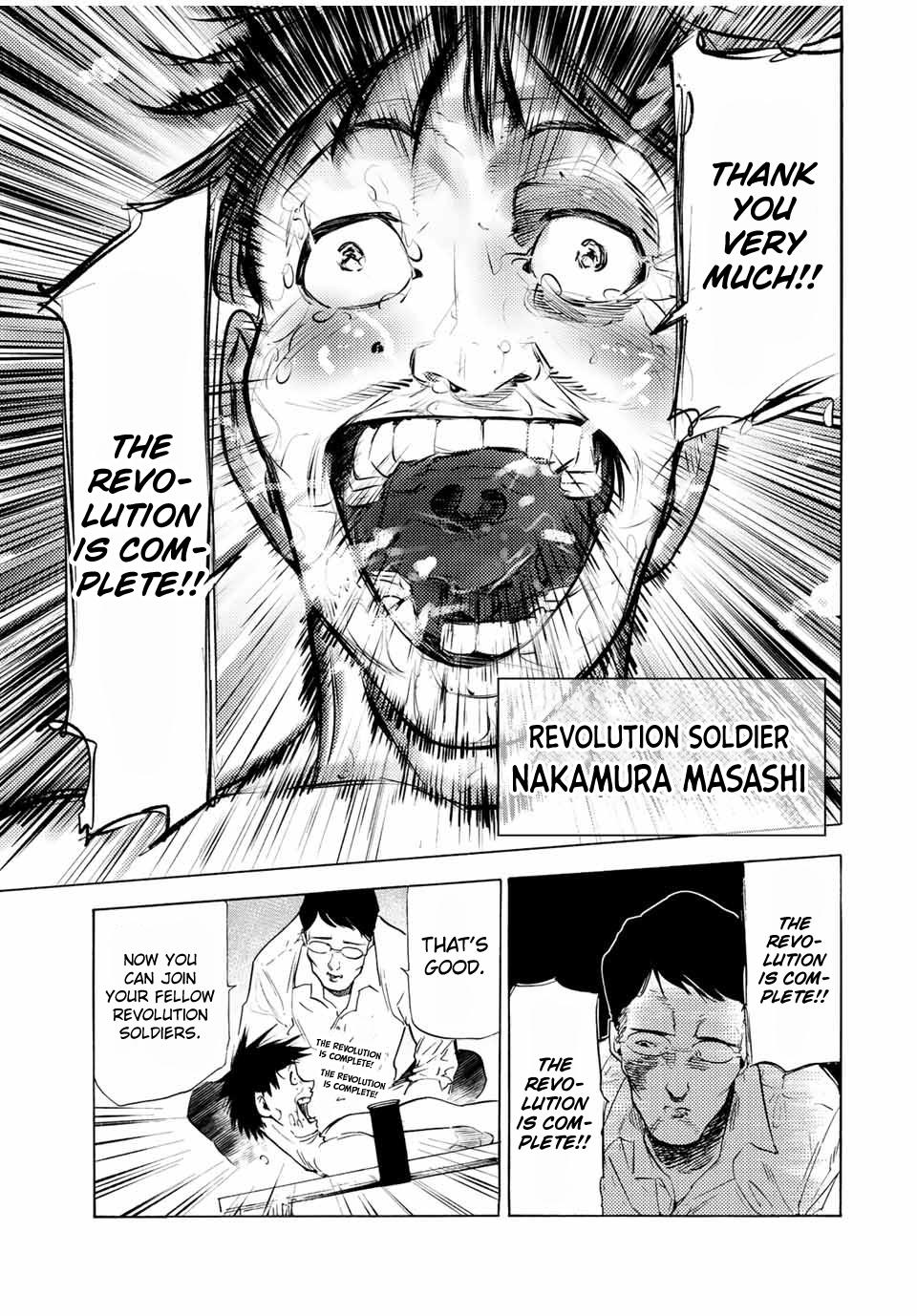 Juujika no Rokunin Chap 69 - Next Chap 70