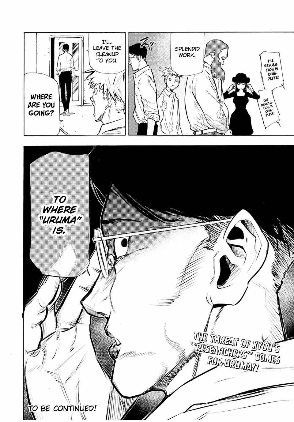 Juujika no Rokunin Chap 69 - Next Chap 70