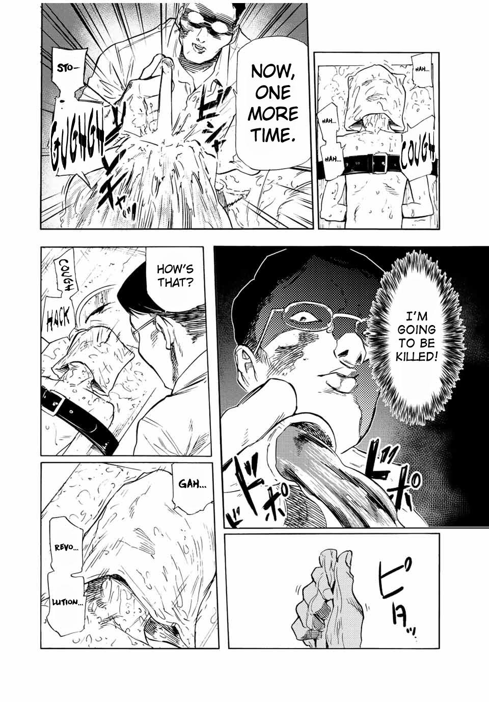 Juujika no Rokunin Chap 69 - Next Chap 70