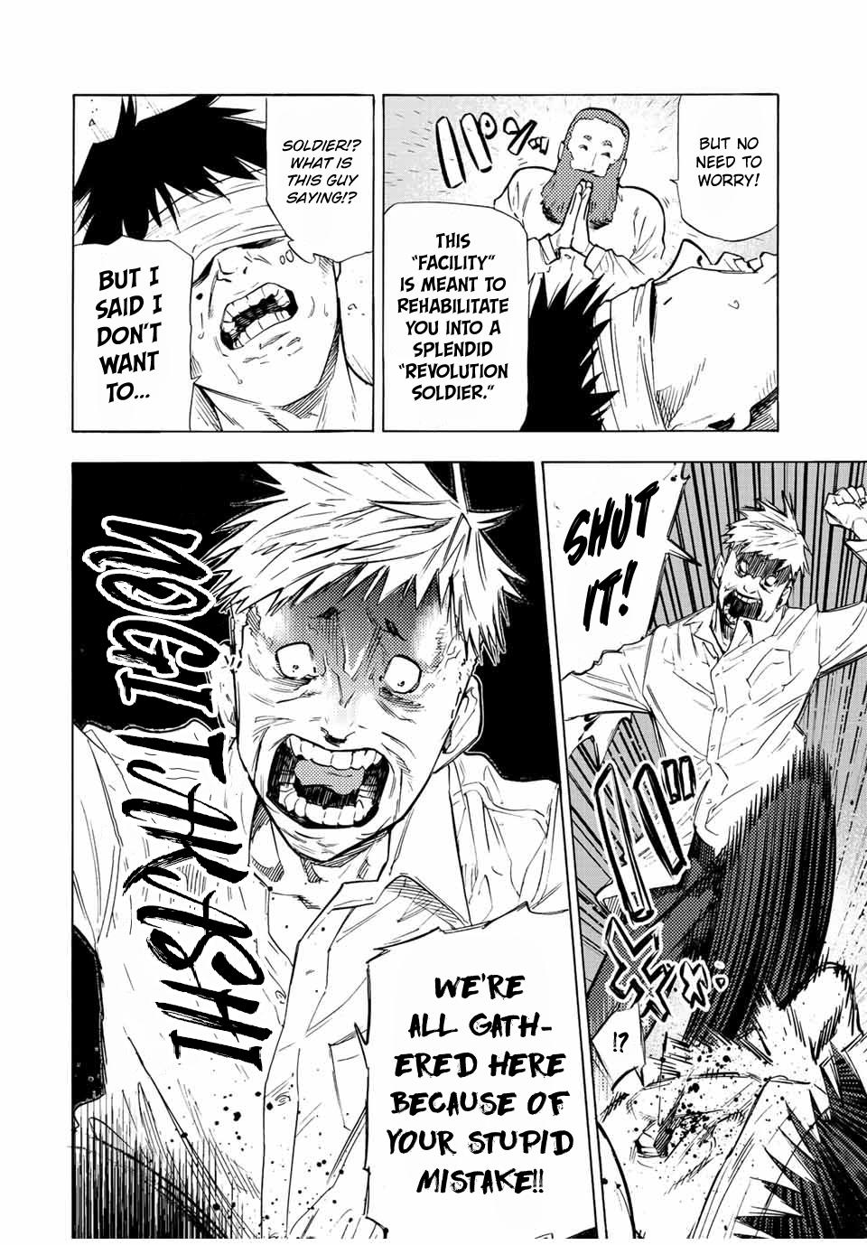 Juujika no Rokunin Chap 69 - Next Chap 70