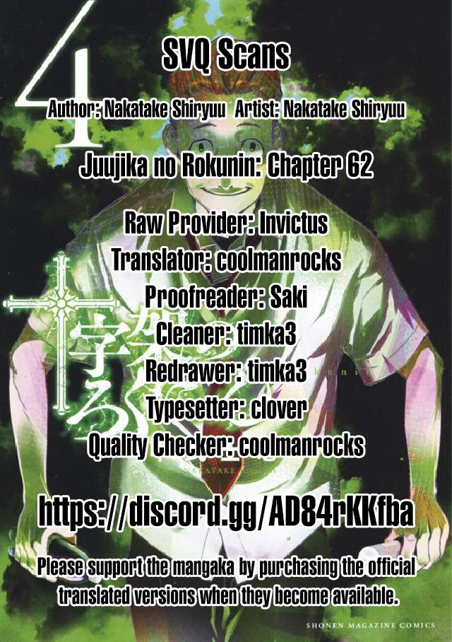 Juujika no Rokunin Chap 62 - Next Chap 63