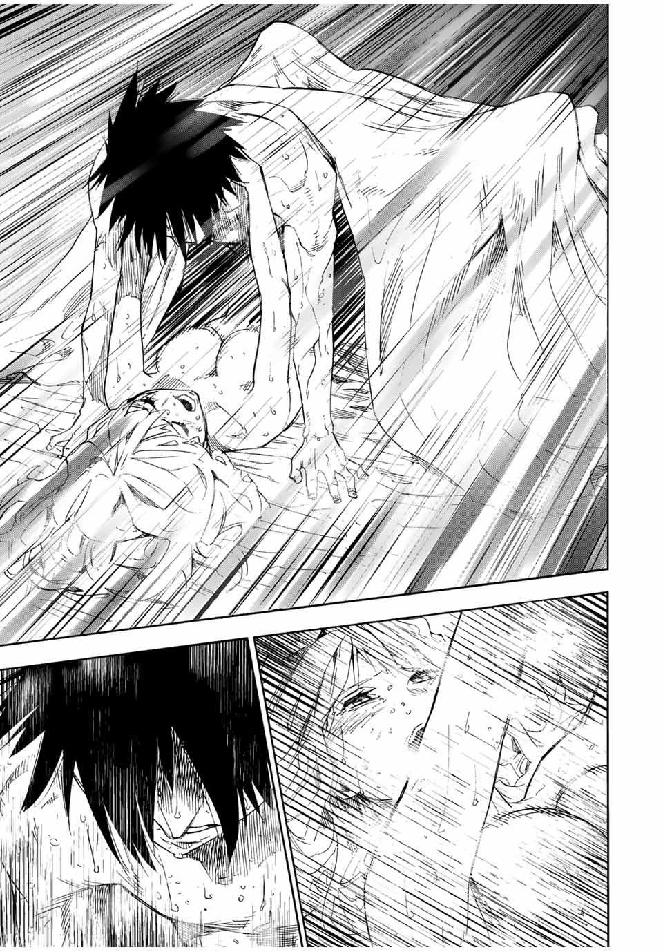Juujika no Rokunin Chap 62 - Next Chap 63