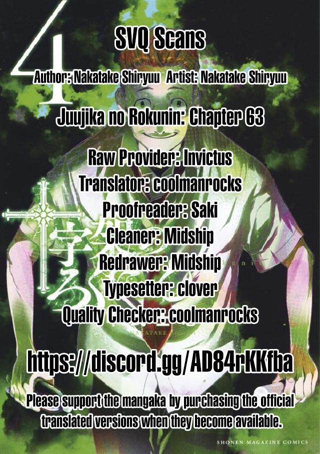 Juujika no Rokunin Chap 63 - Next Chap 64
