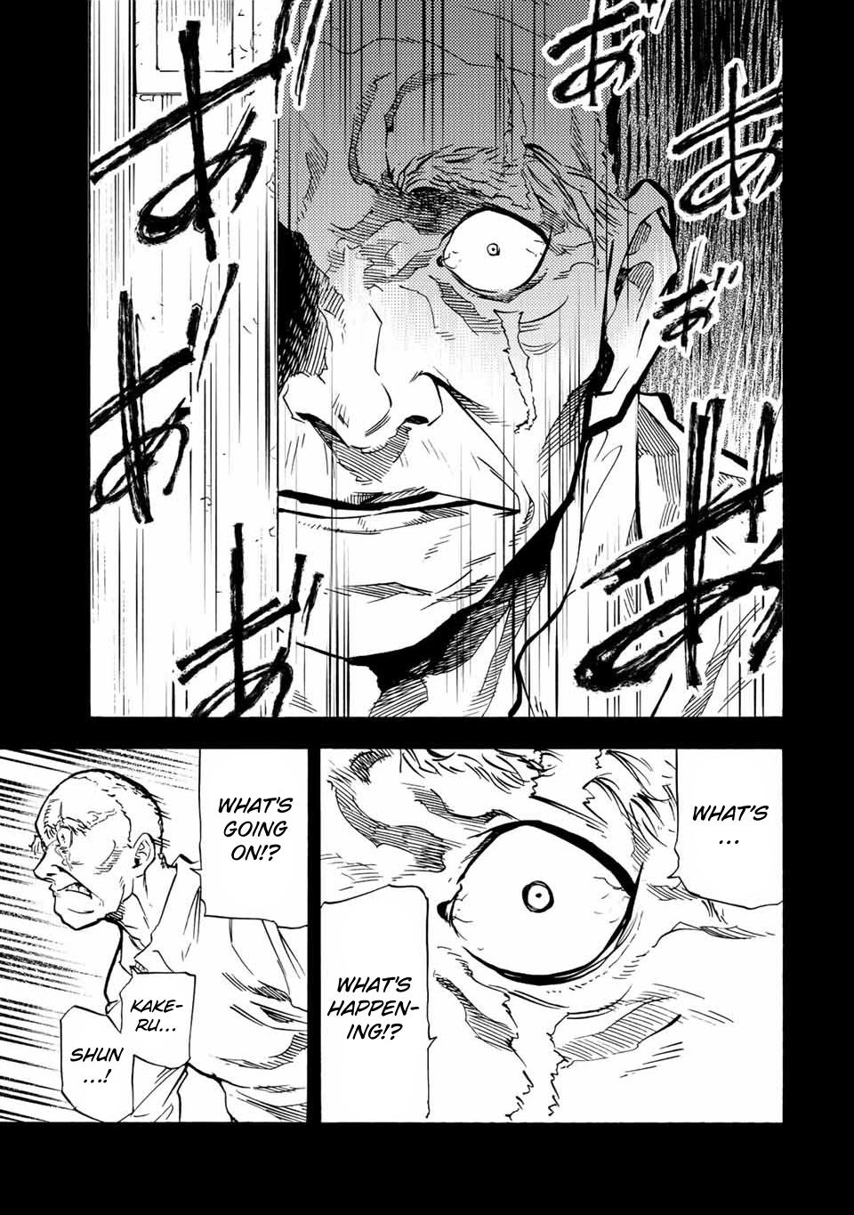 Juujika no Rokunin Chap 77 - Next Chap 78