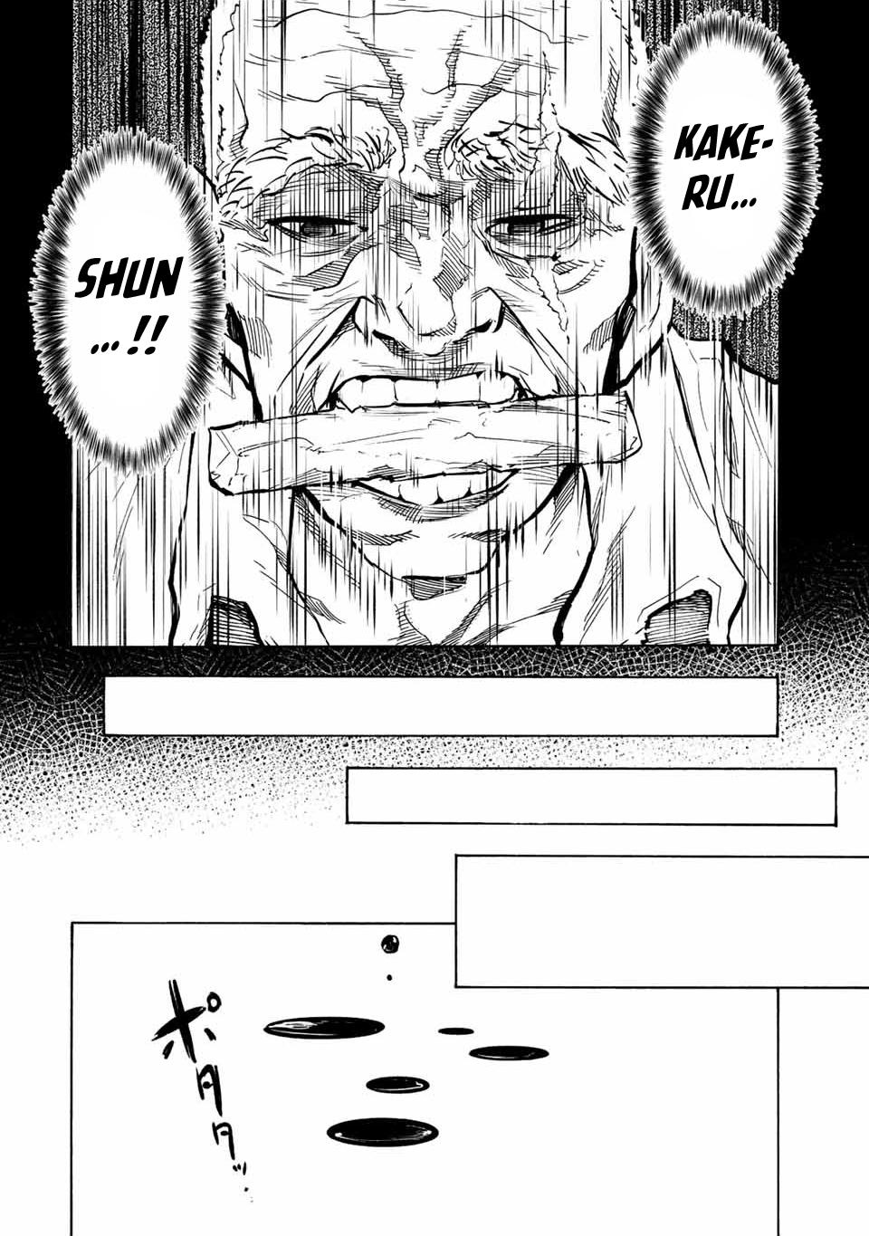 Juujika no Rokunin Chap 77 - Next Chap 78