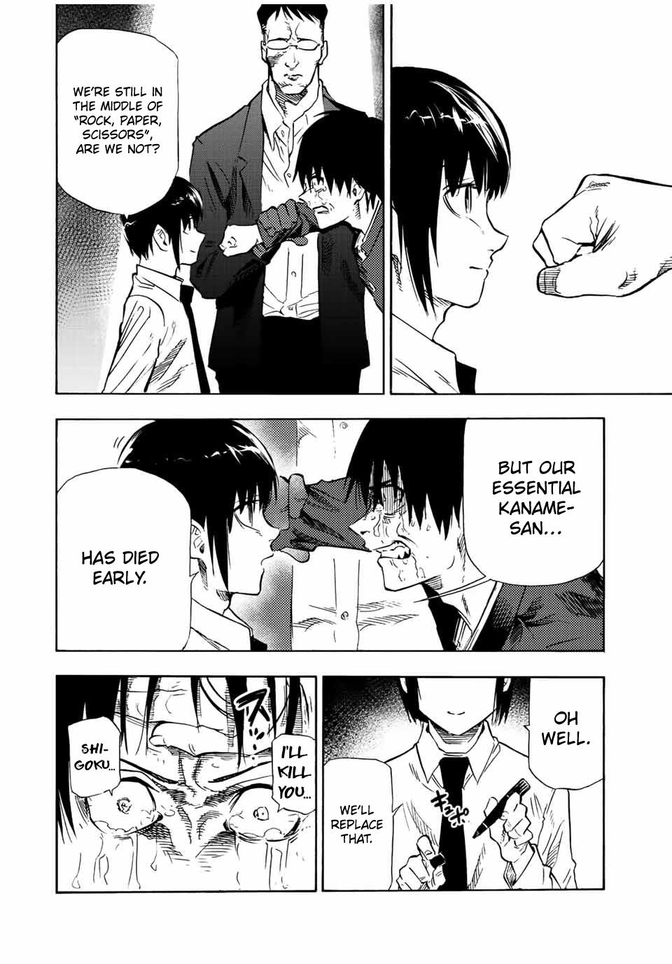 Juujika no Rokunin Chap 75 - Next Chap 76