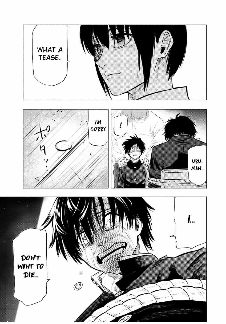 Juujika no Rokunin Chap 76 - Next Chap 77