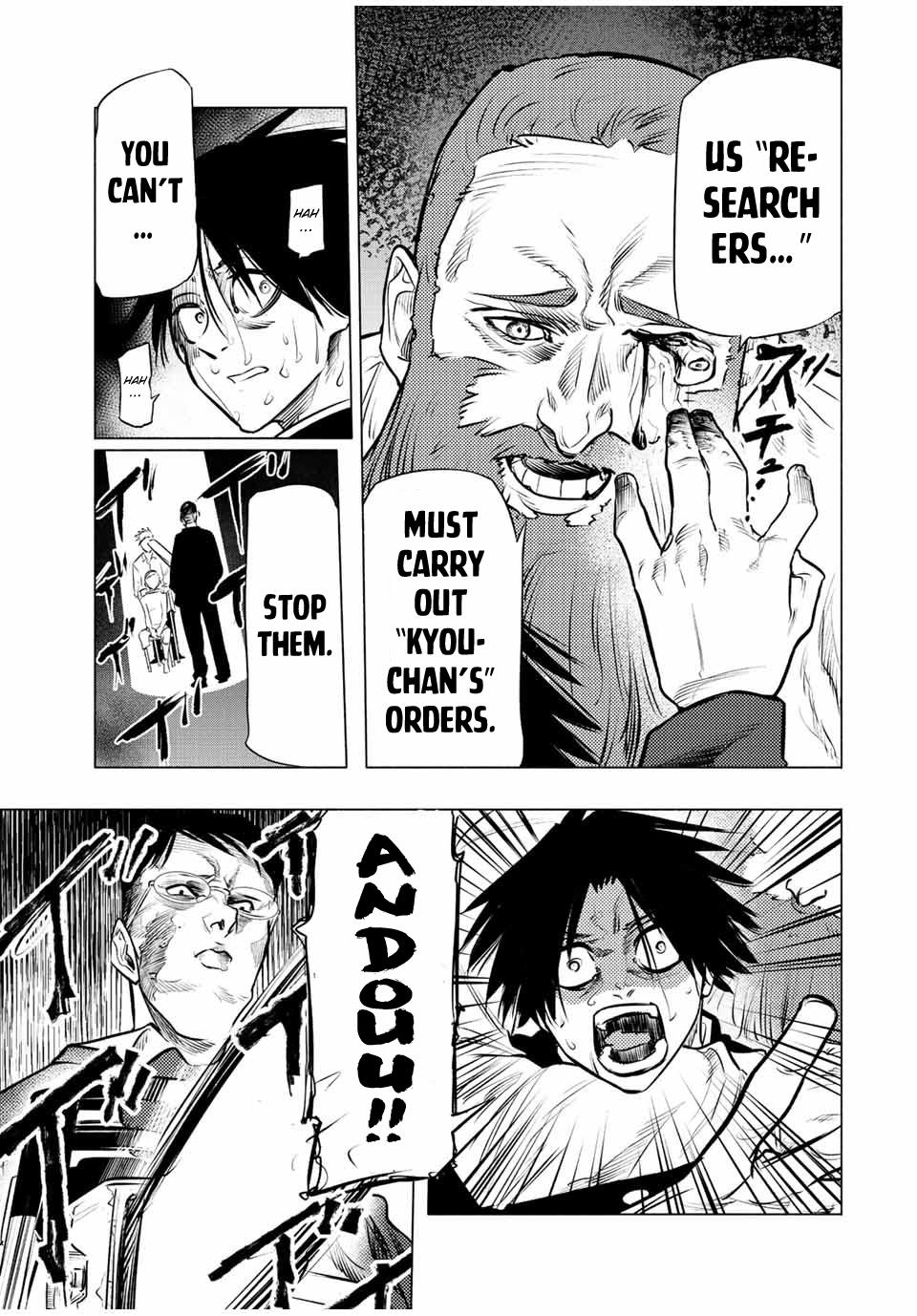 Juujika no Rokunin Chap 76 - Next Chap 77