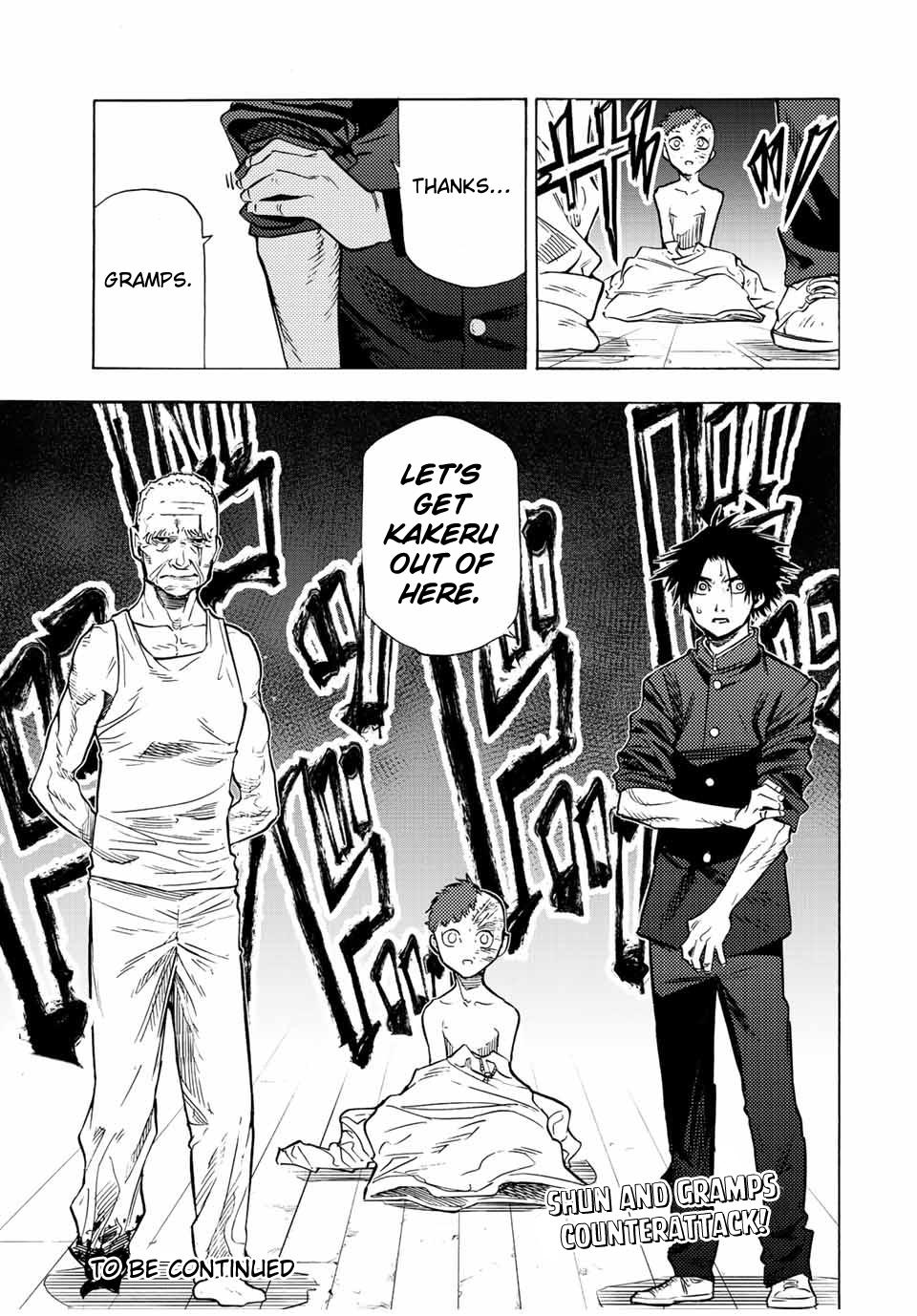 Juujika no Rokunin Chap 78 - Next Chap 79