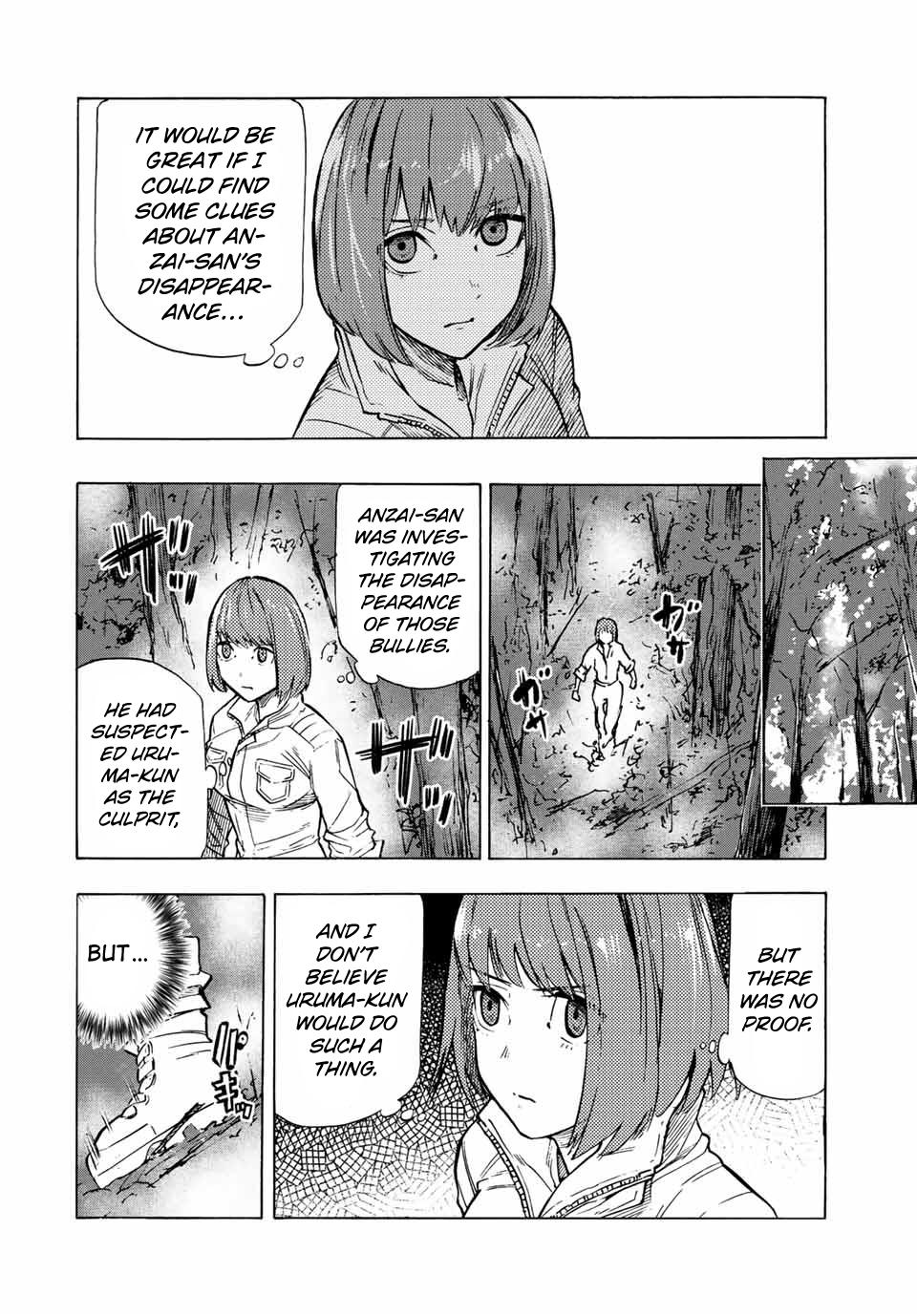 Juujika no Rokunin Chap 79 - Next Chap 80