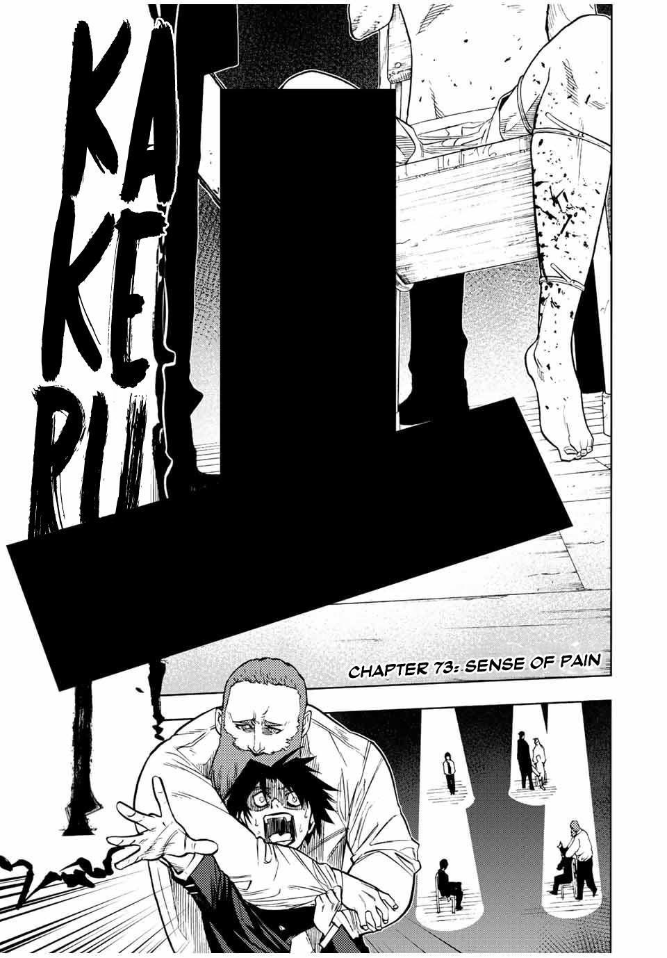 Juujika no Rokunin Chap 73 - Next Chap 74