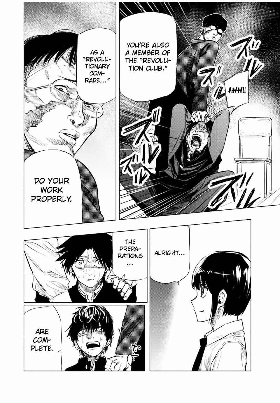 Juujika no Rokunin Chap 73 - Next Chap 74