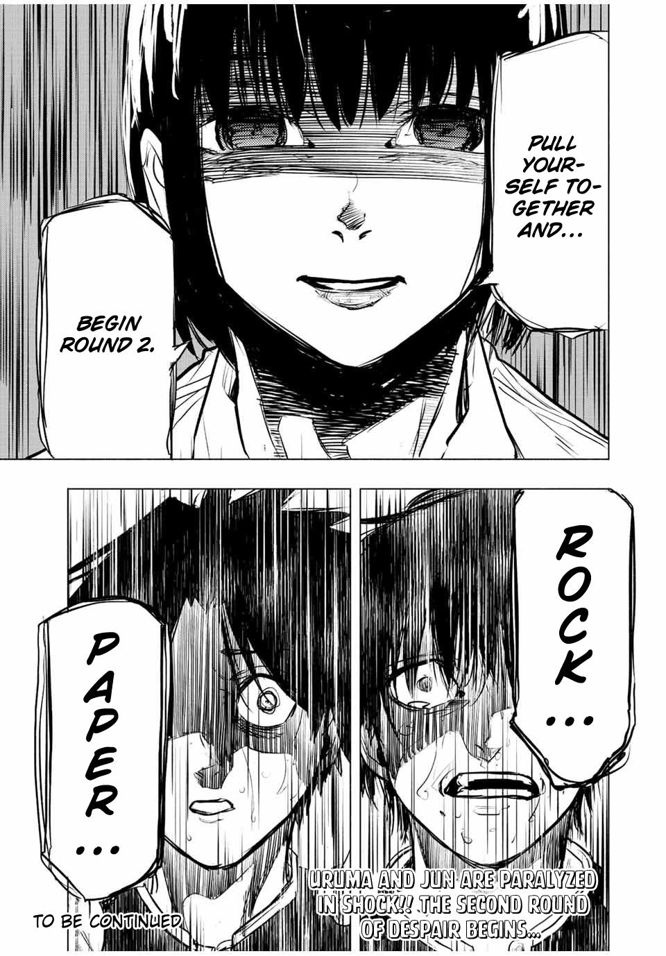Juujika no Rokunin Chap 73 - Next Chap 74