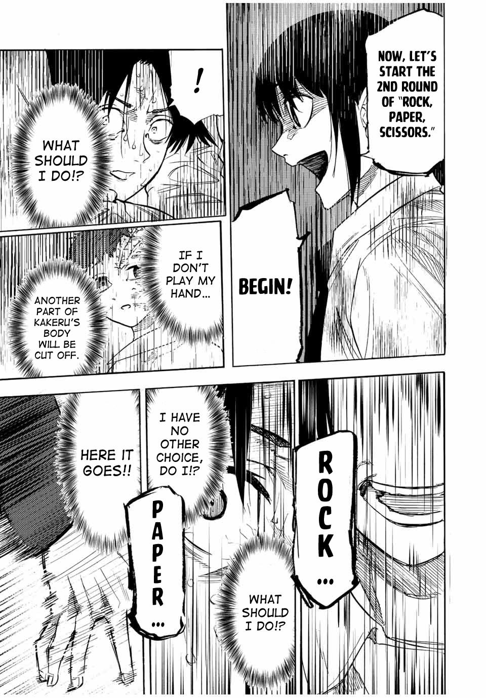 Juujika no Rokunin Chap 73 - Next Chap 74
