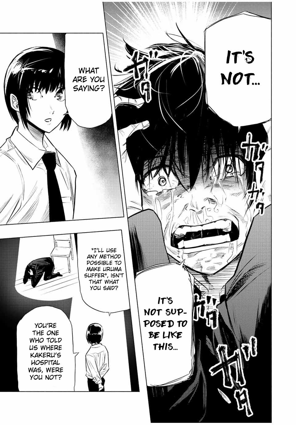 Juujika no Rokunin Chap 73 - Next Chap 74