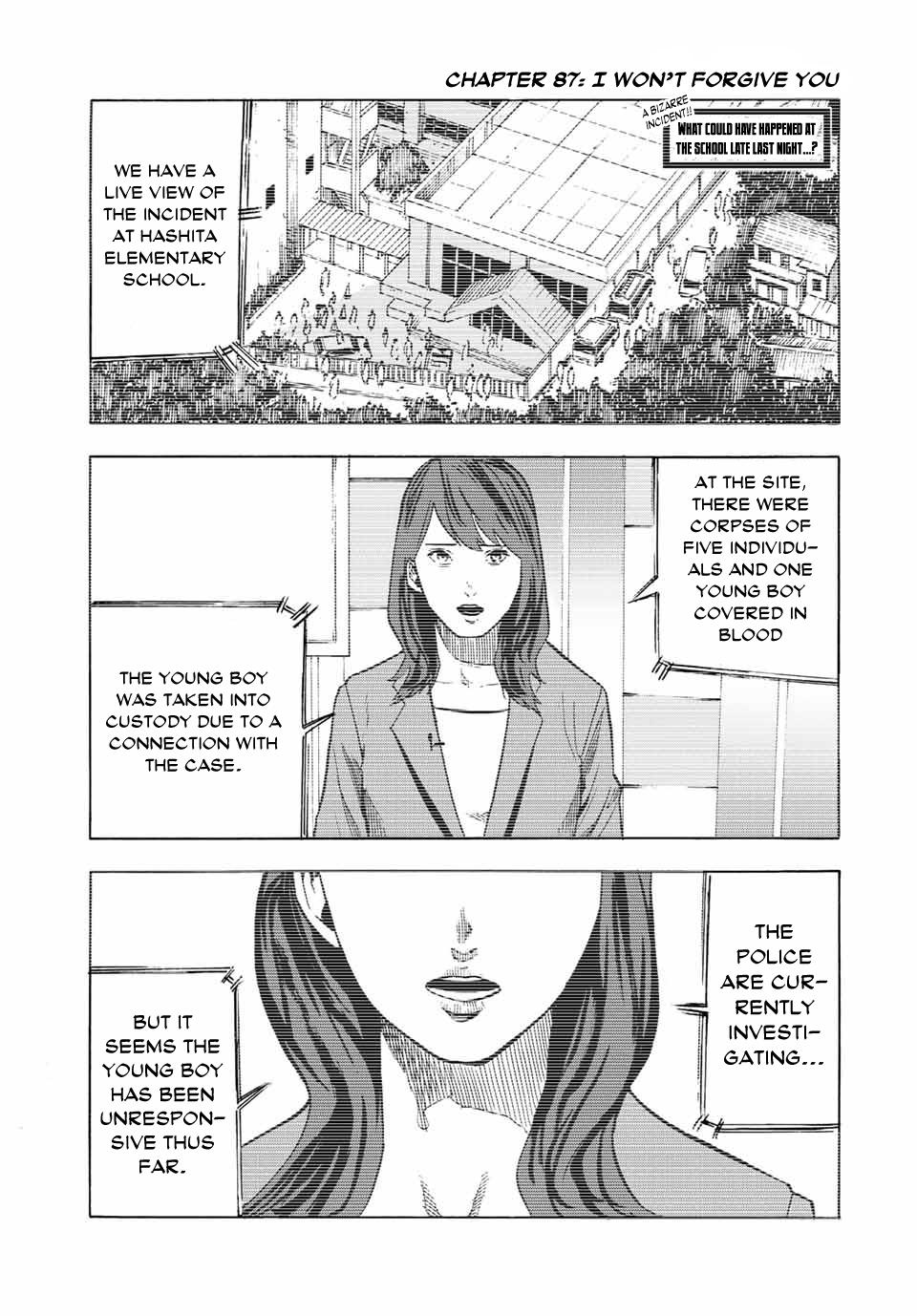 Juujika no Rokunin Chap 87 - Next Chap 88