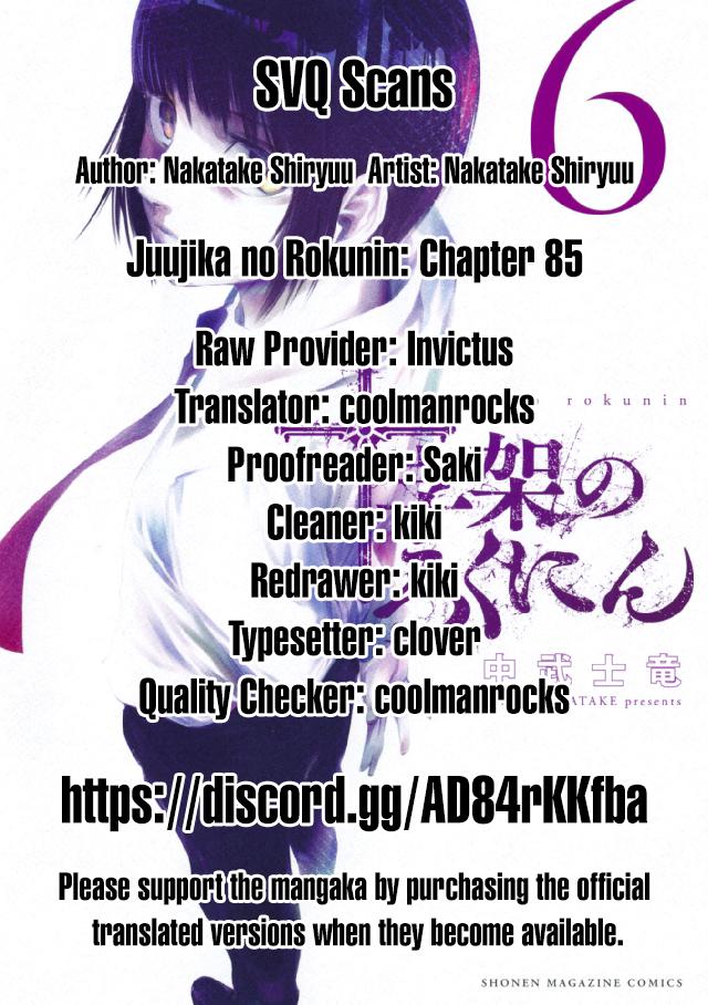 Juujika no Rokunin Chap 85 - Next Chap 86