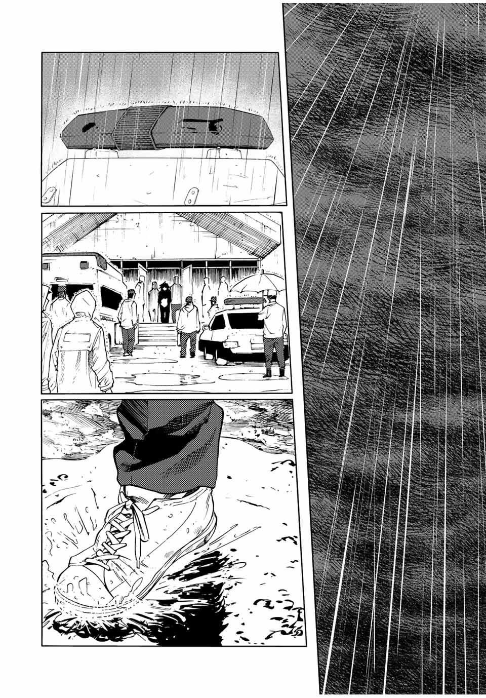 Juujika no Rokunin Chap 86 - Next Chap 87
