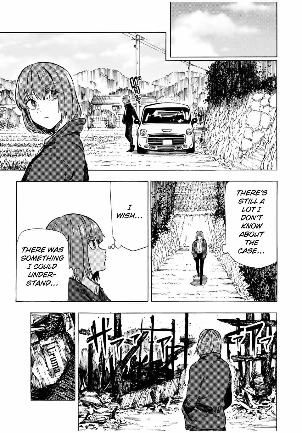 Juujika no Rokunin Chap 88 - Next Chap 89