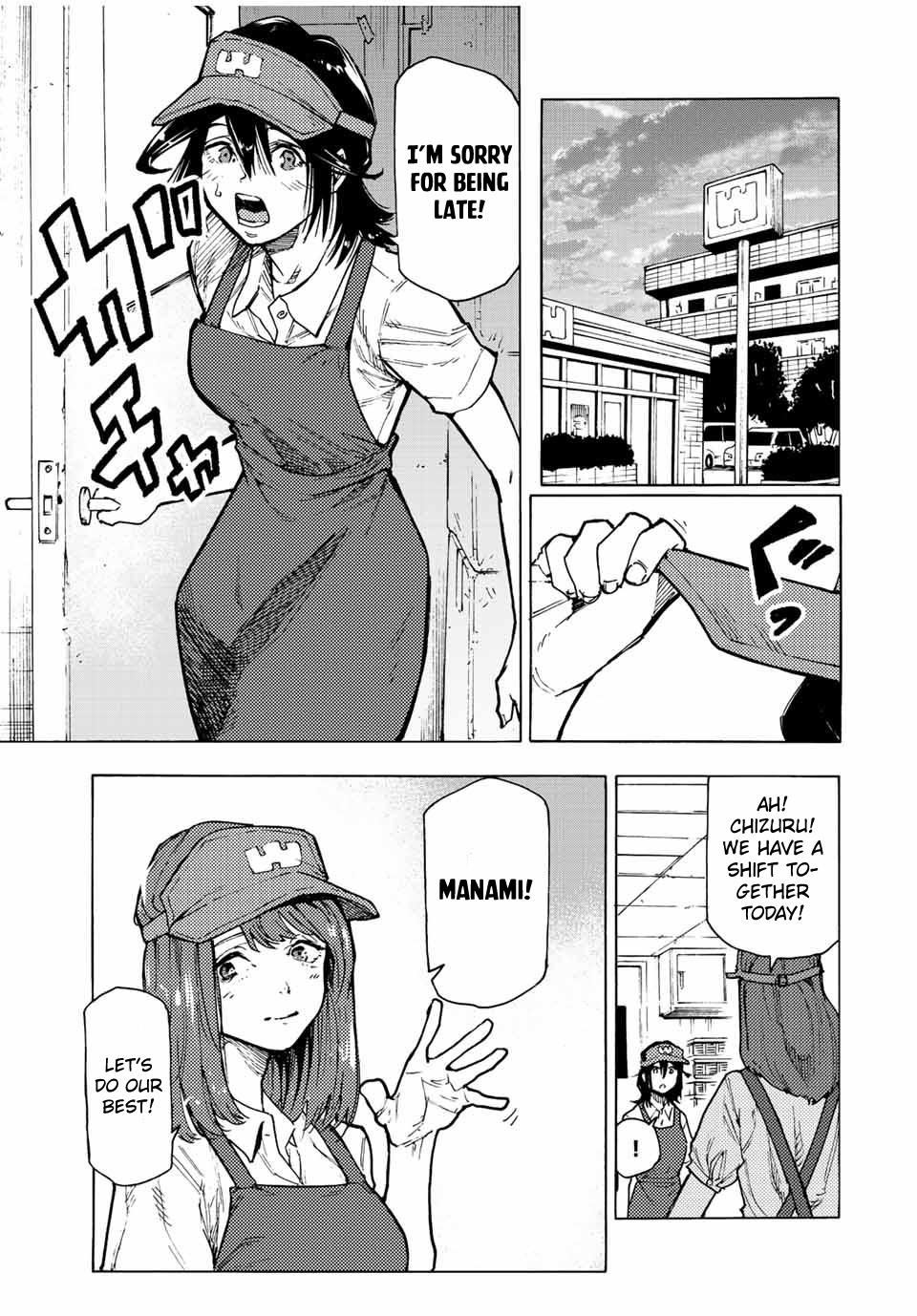 Juujika no Rokunin Chap 89 - Next Chap 90