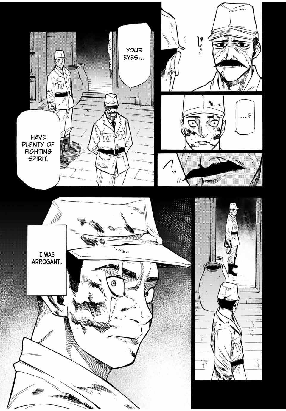 Juujika no Rokunin Chap 80 - Next Chap 81