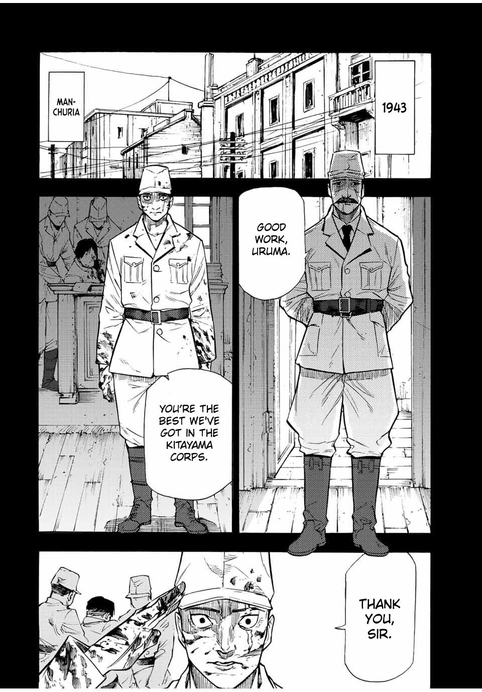 Juujika no Rokunin Chap 80 - Next Chap 81