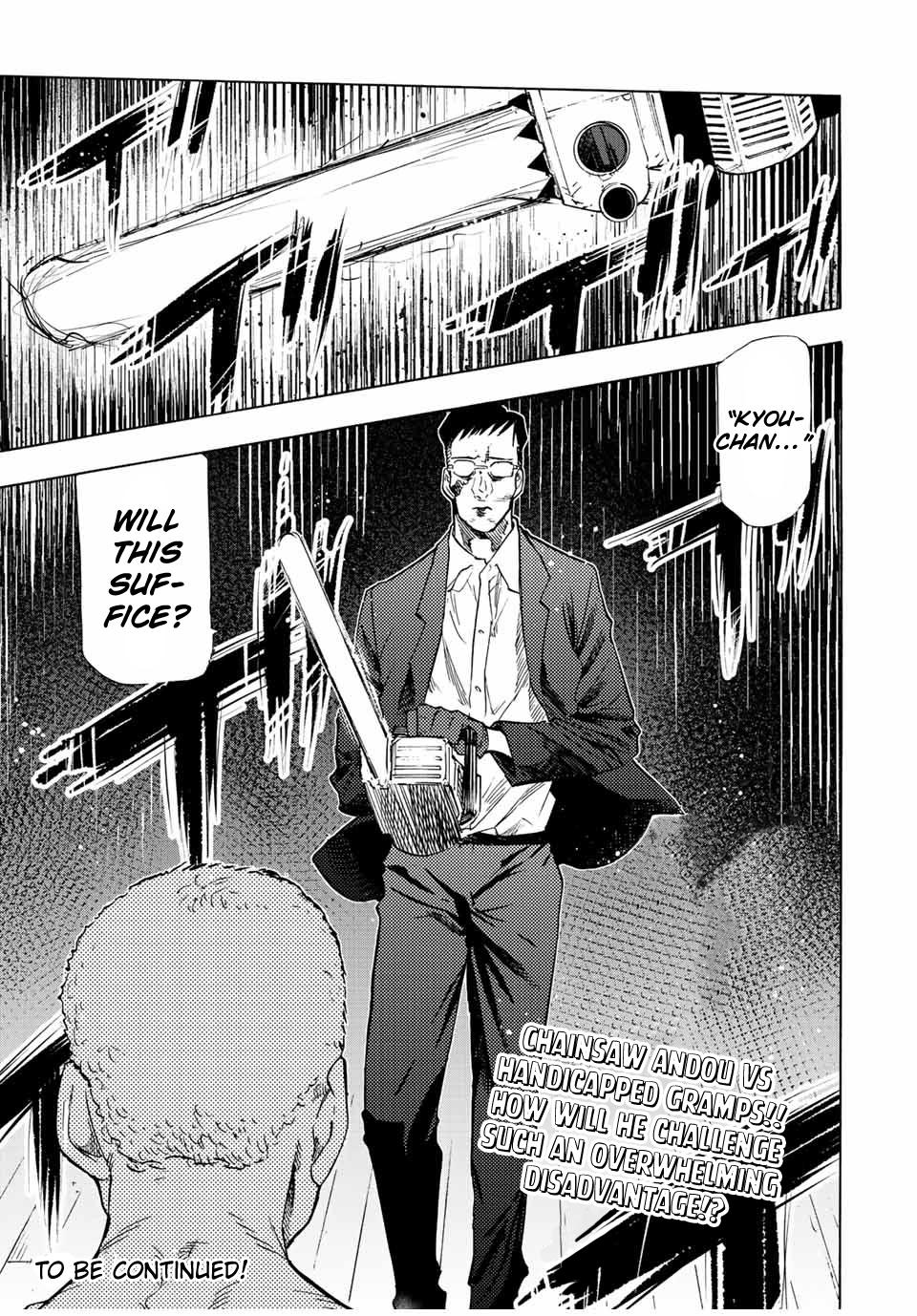 Juujika no Rokunin Chap 81 - Next Chap 82