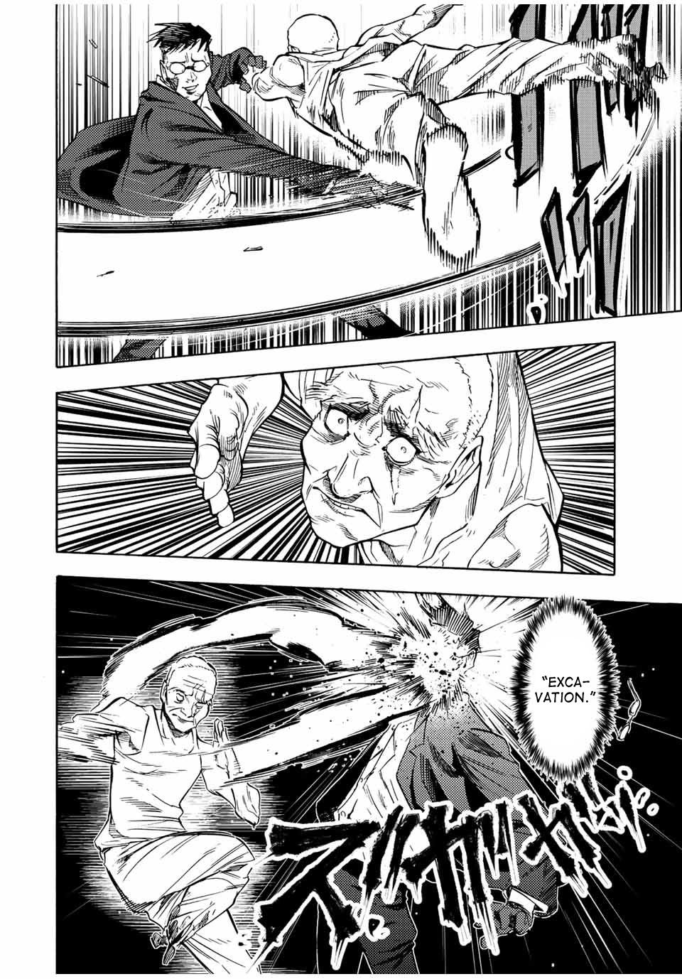 Juujika no Rokunin Chap 82 - Next Chap 83