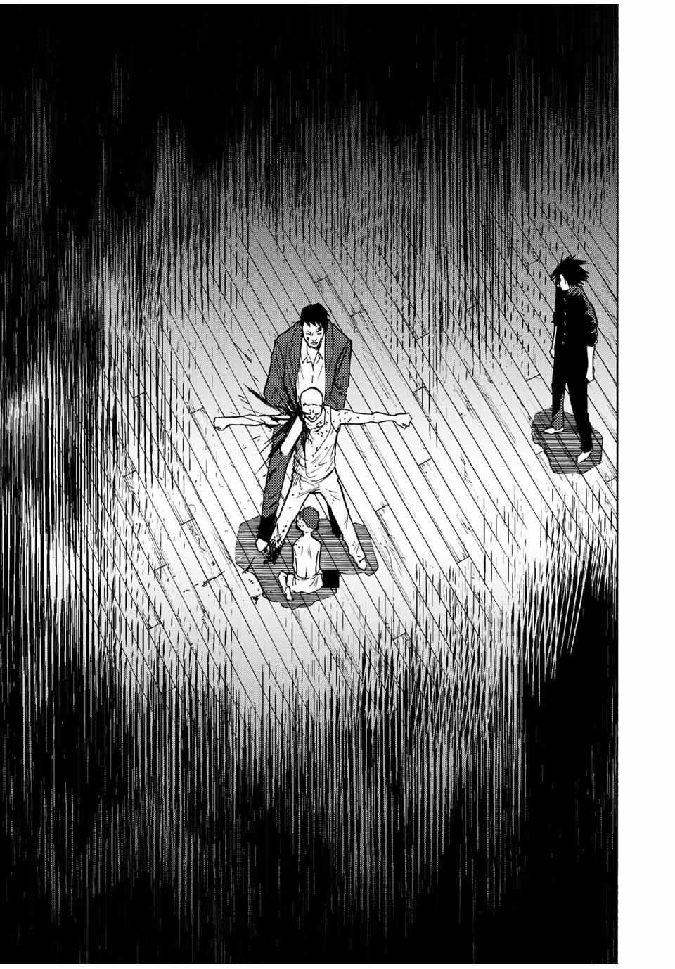 Juujika no Rokunin Chap 83 - Next Chap 84
