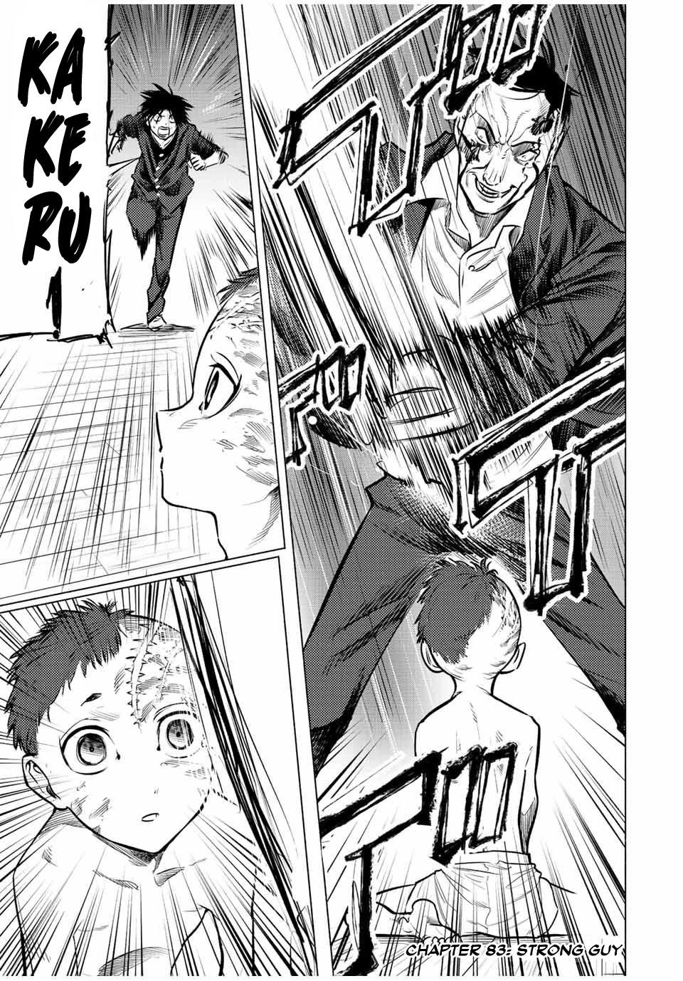 Juujika no Rokunin Chap 83 - Next Chap 84