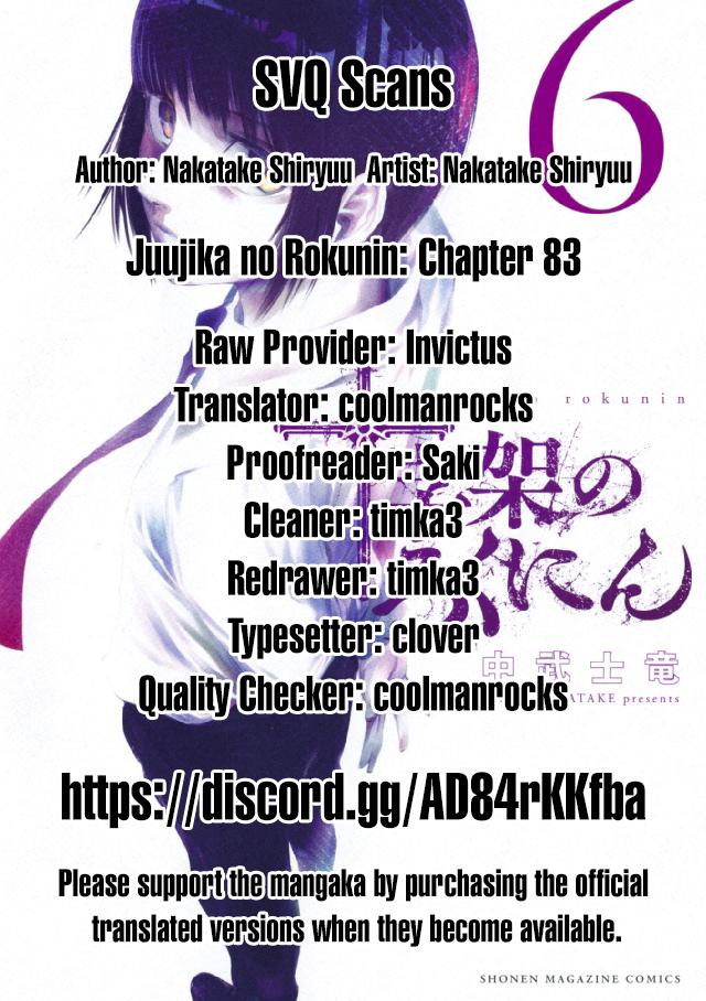 Juujika no Rokunin Chap 83 - Next Chap 84