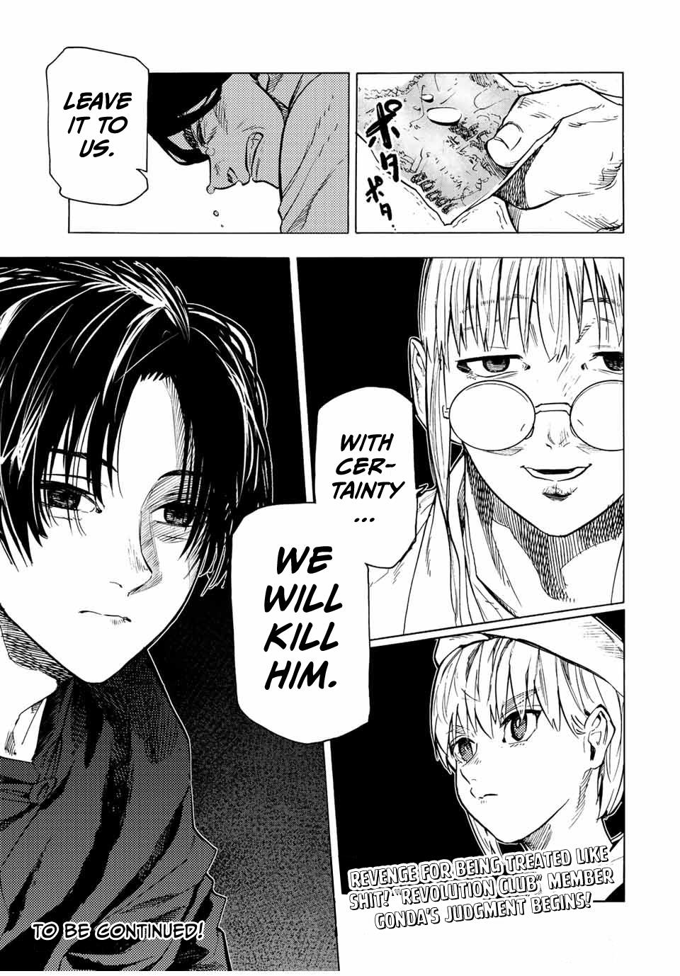 Juujika no Rokunin Chap 97 - Next Chap 98