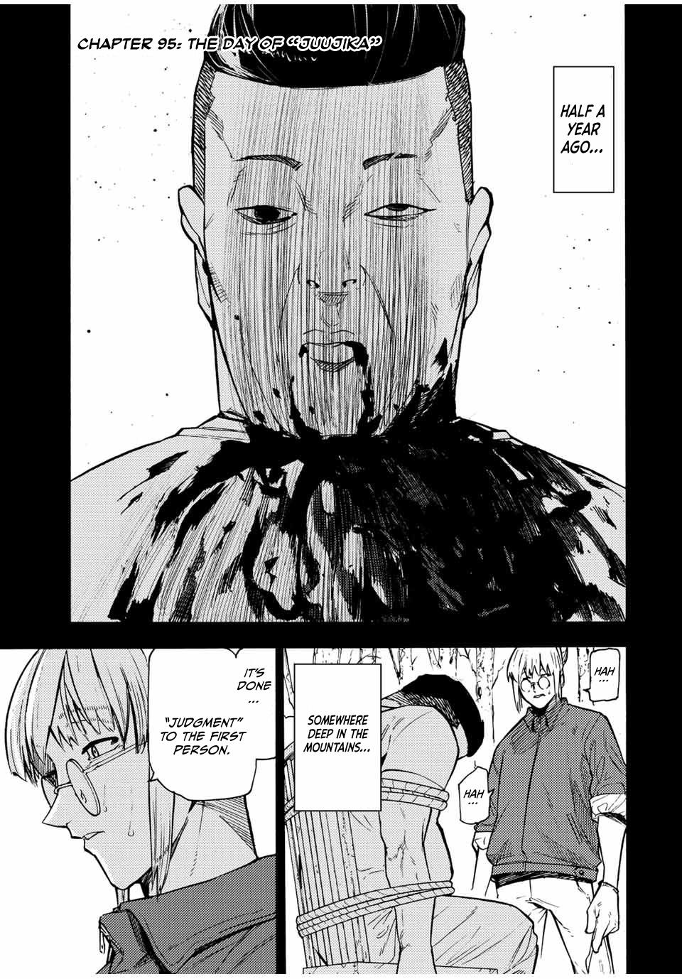Juujika no Rokunin Chap 95 - Next Chap 96