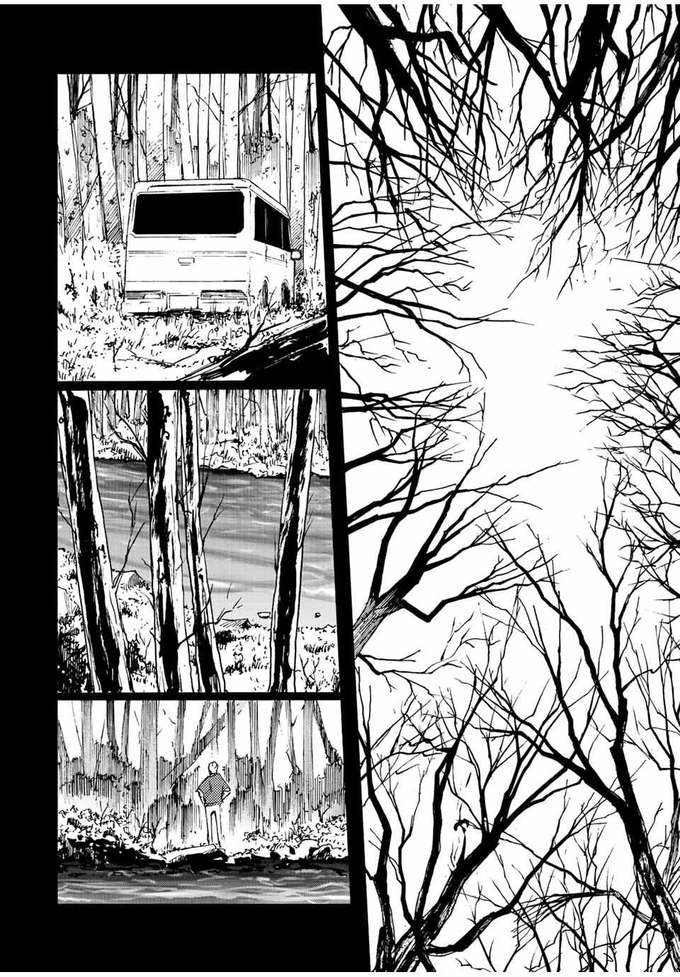 Juujika no Rokunin Chap 95 - Next Chap 96