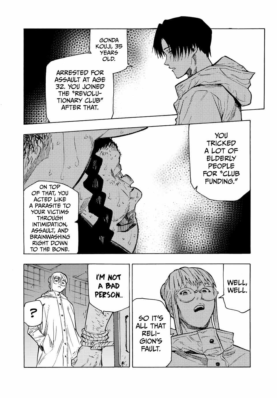 Juujika no Rokunin Chap 99 - Next Chap 100