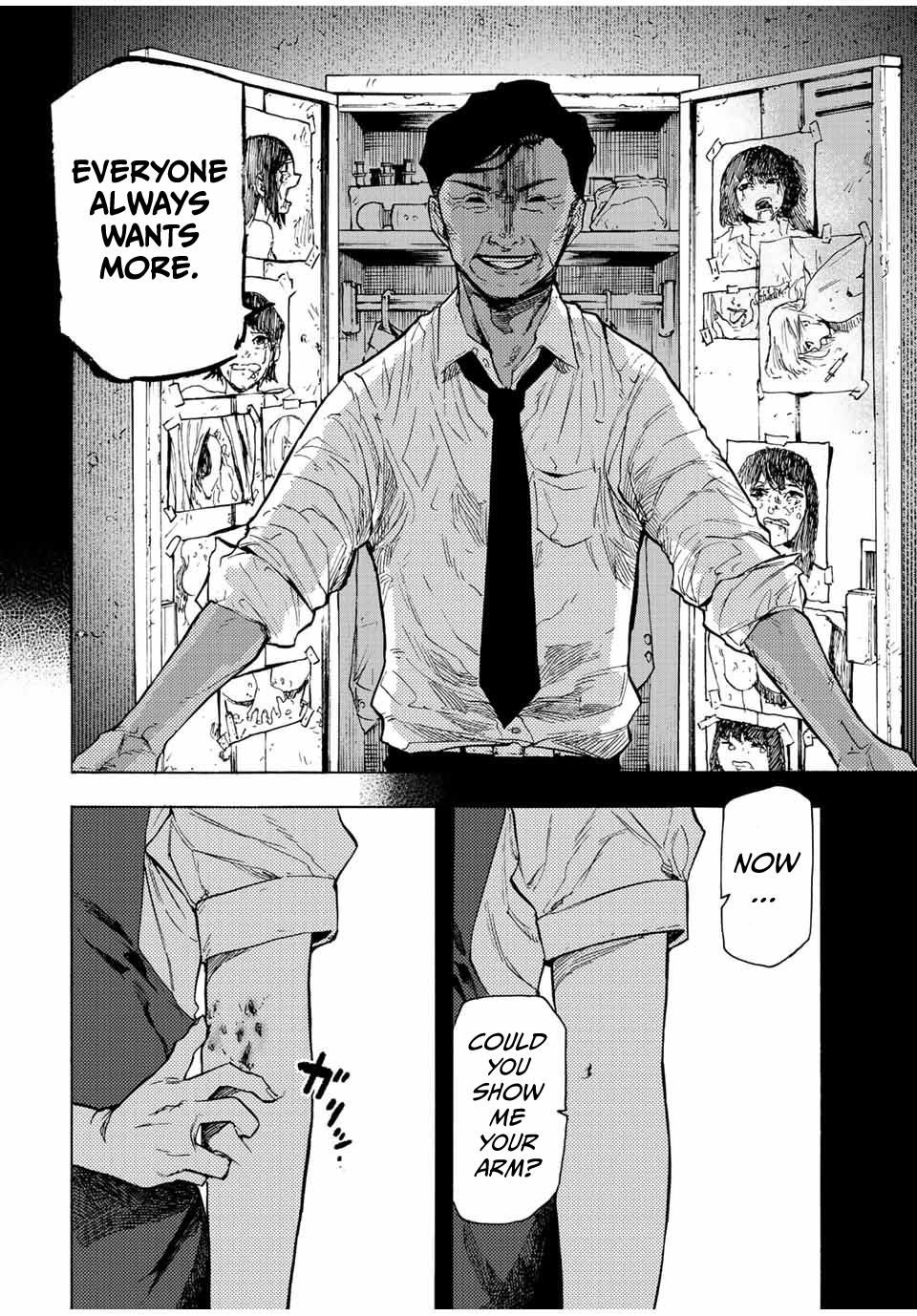 Juujika no Rokunin Chap 90 - Next Chap 91
