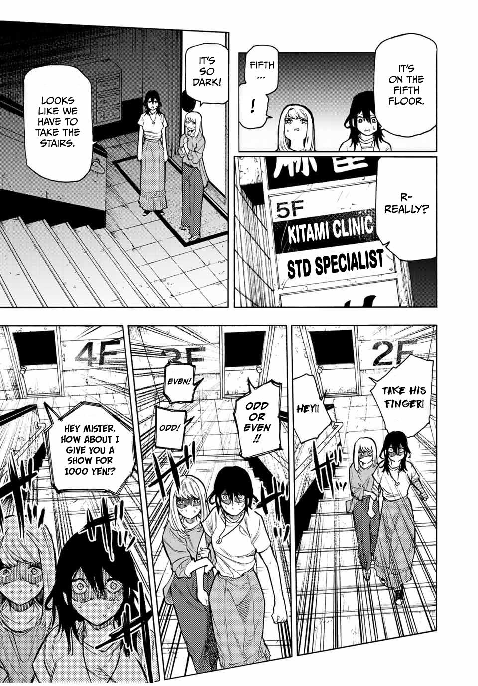 Juujika no Rokunin Chap 91 - Next Chap 92
