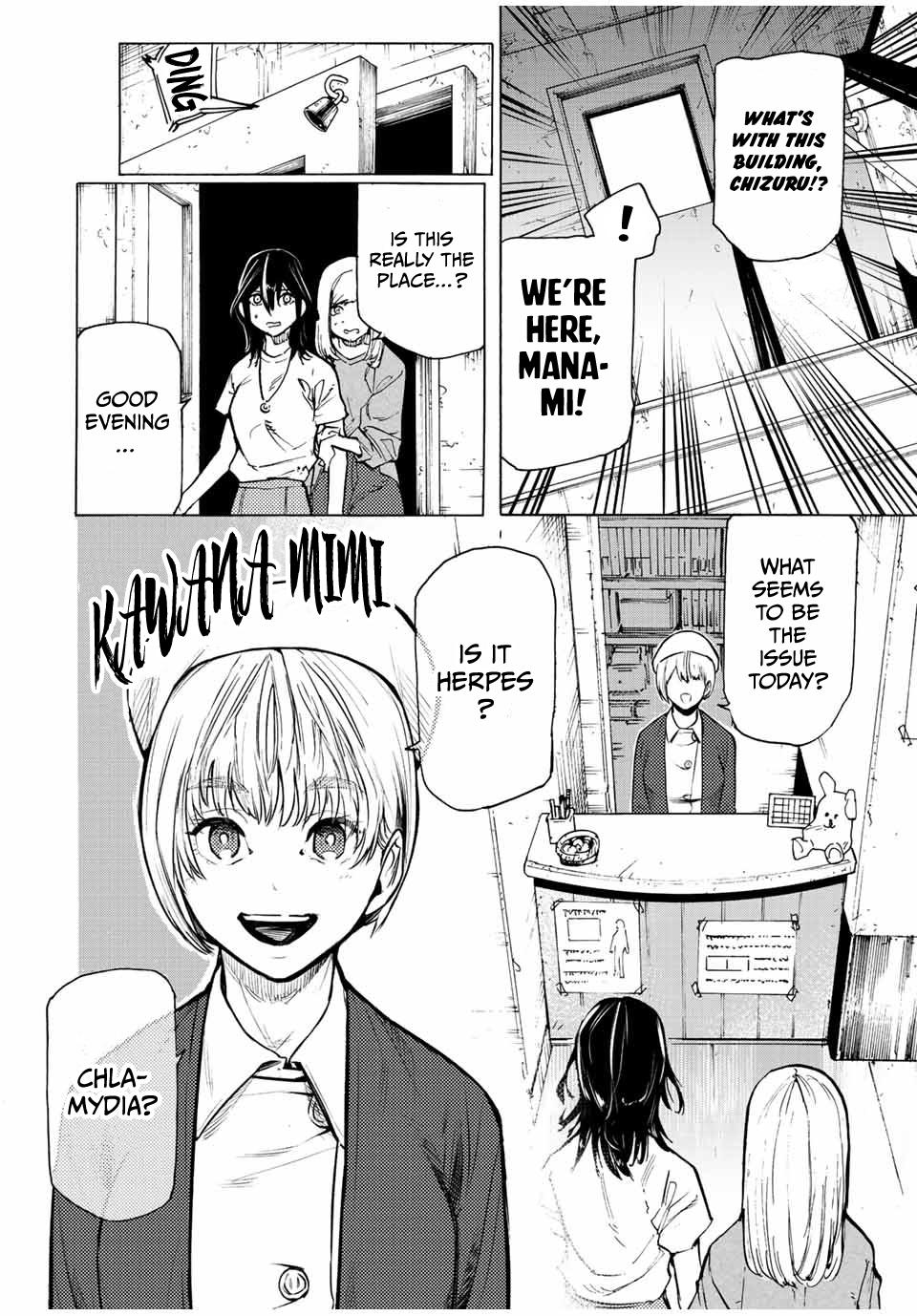 Juujika no Rokunin Chap 91 - Next Chap 92