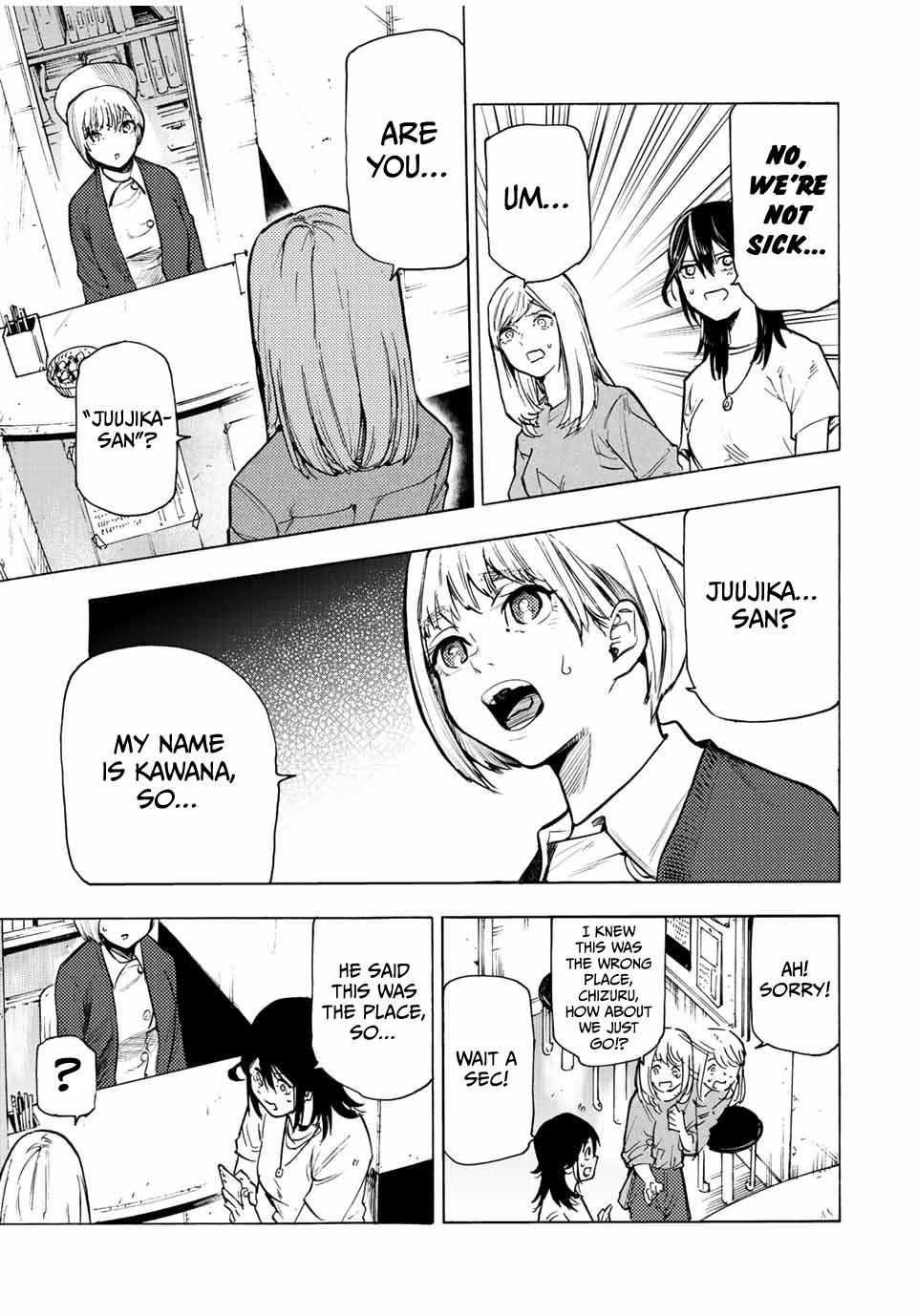 Juujika no Rokunin Chap 91 - Next Chap 92