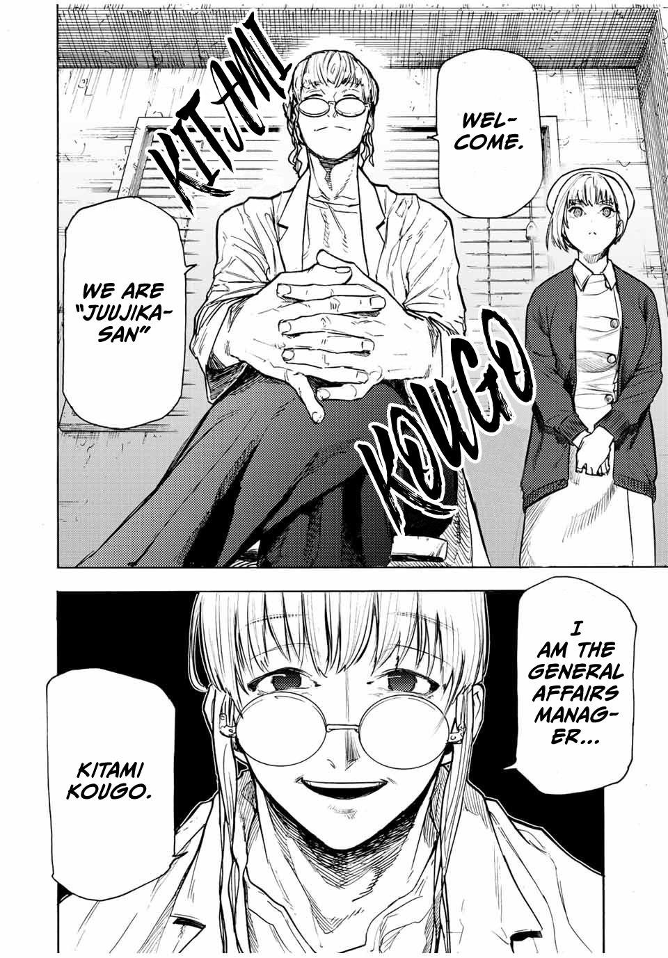 Juujika no Rokunin Chap 91 - Next Chap 92