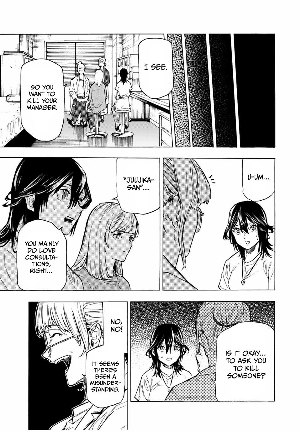 Juujika no Rokunin Chap 91 - Next Chap 92