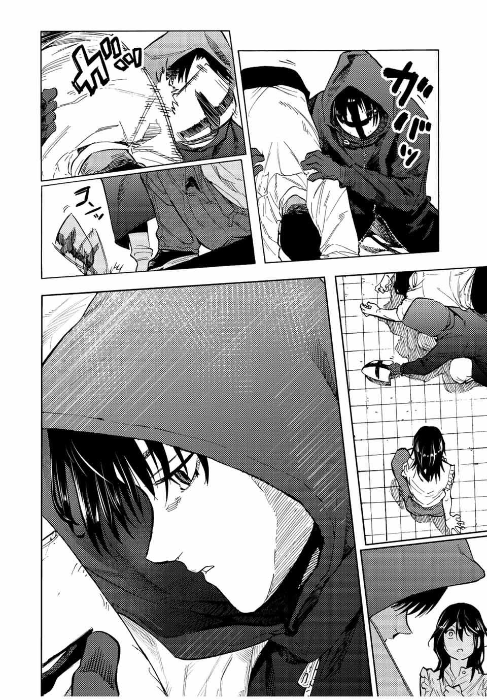 Juujika no Rokunin Chap 92 - Next Chap 93