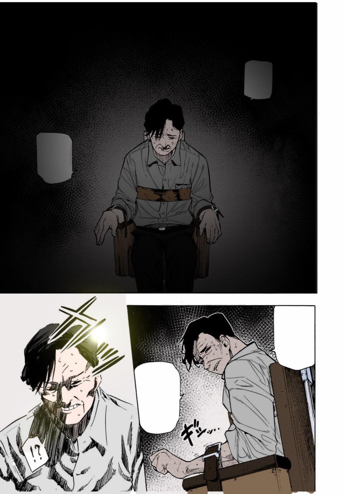Juujika no Rokunin Chap 93 - Next Chap 94