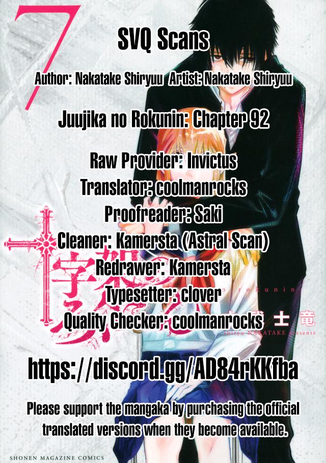 Juujika no Rokunin Chap 93 - Next Chap 94