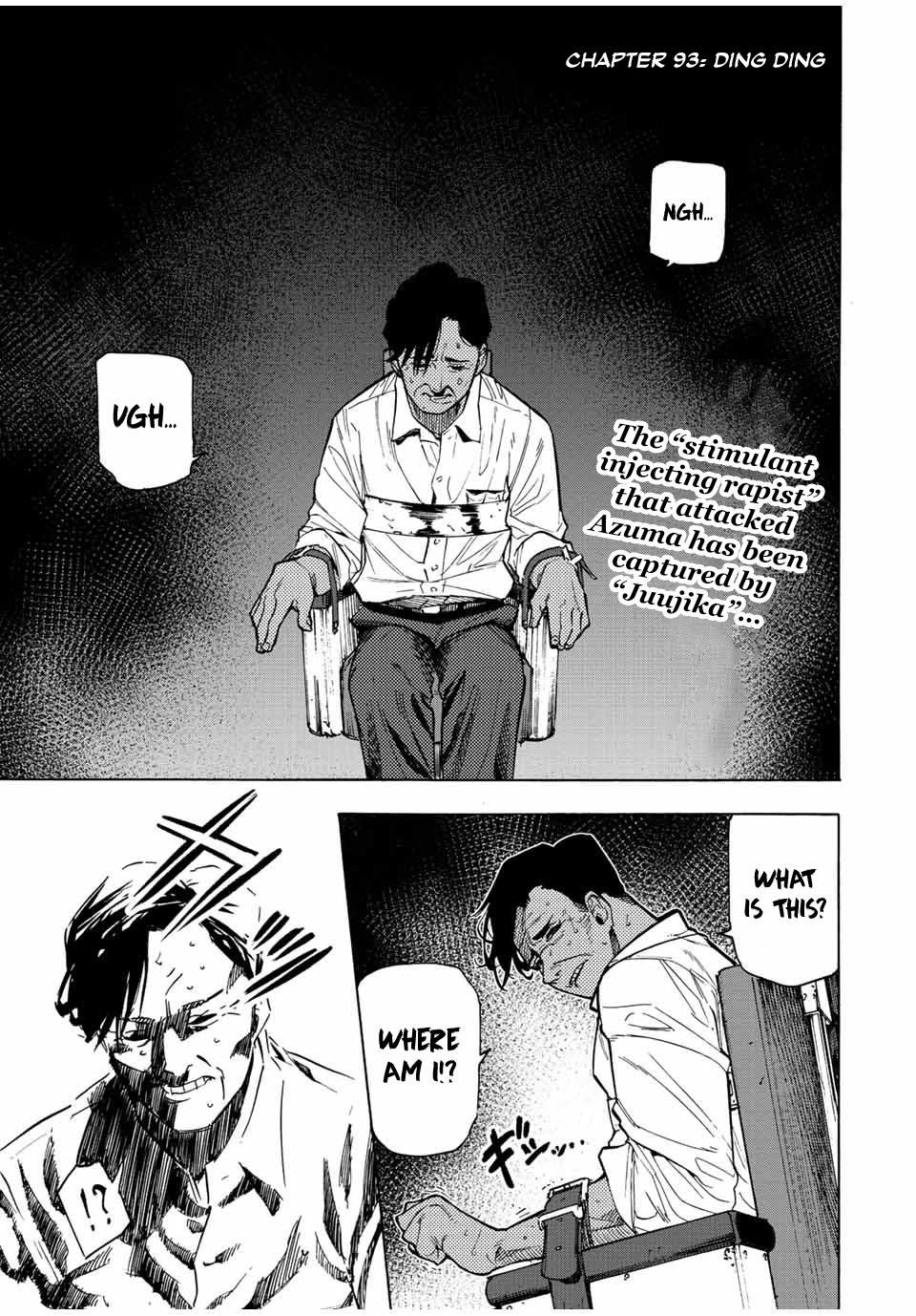 Juujika no Rokunin Chap 93 - Next Chap 94