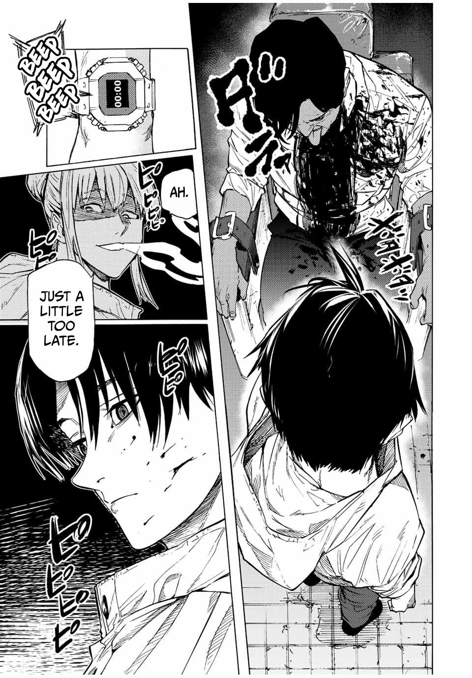Juujika no Rokunin Chap 93 - Next Chap 94