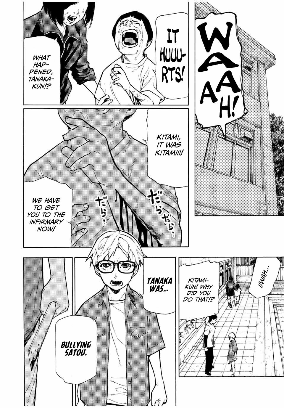 Juujika no Rokunin Chap 107 - Next Chap 108